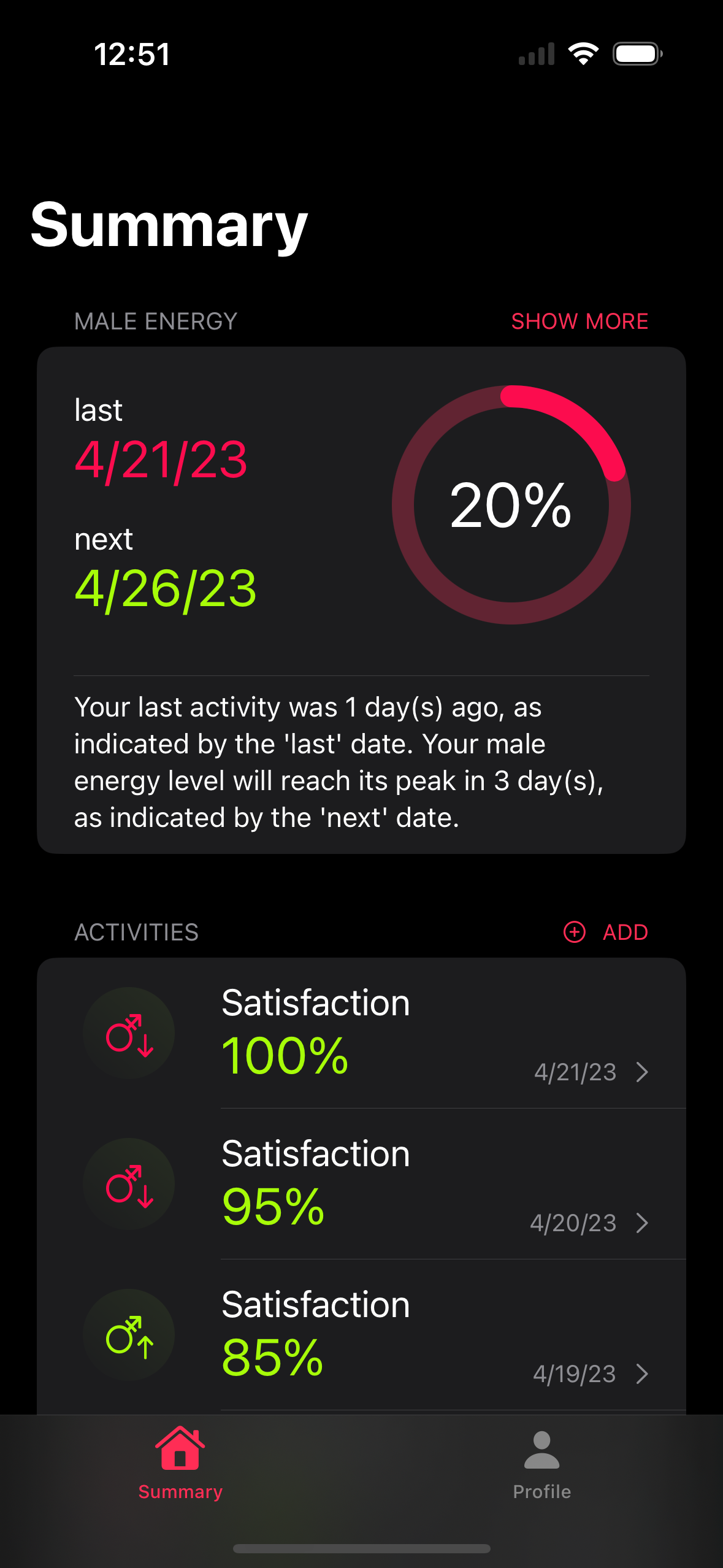 application screenshot